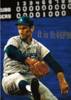 holland sandy koufax perfect game