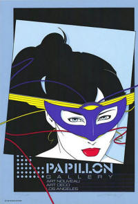 nagel Papillion Gallery