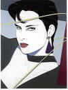 nagel cn11 venetian light